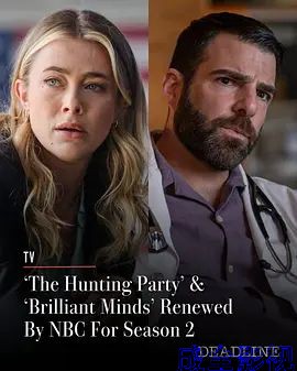 猎捕行动第二季